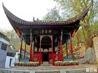 琅琊山风景区