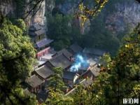 沁源灵空山介绍