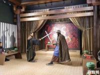 西安鸿门宴遗址